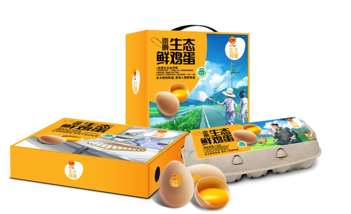 J9网站·【中国集团】 真人游戏第一品牌