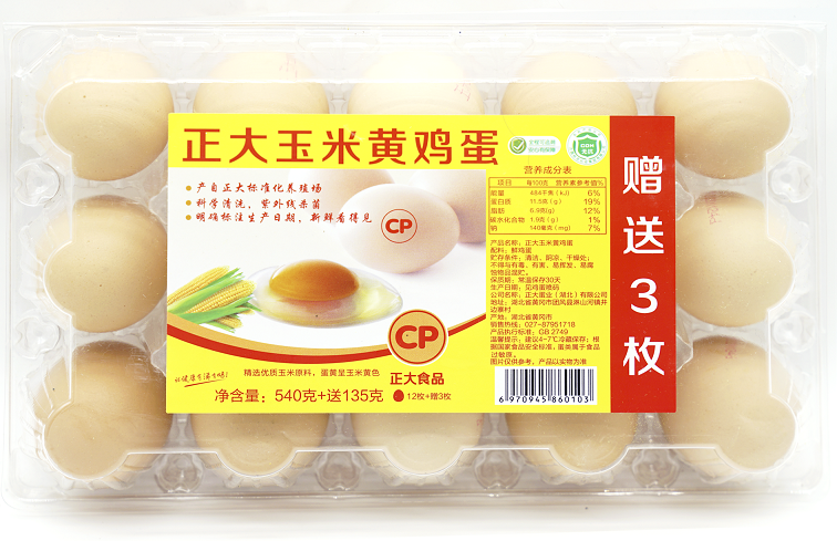 J9网站·【中国集团】 真人游戏第一品牌