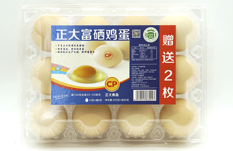 J9网站·【中国集团】 真人游戏第一品牌